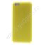 Нескользящий чехол для iPhone 6 Plus (желтый)
