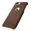 Кожаная накладка LENUO для iPhone 7 Plus (коричневый)