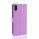 Чехол для iPhone XS Max (фиолетовый)