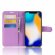 Чехол для iPhone XS Max (фиолетовый)