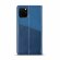 Чехол с защитой RFID для iPhone 11 Pro (голубой)