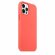 Чехол MagSafe для iPhone 12 Pro Max (розово-оранжевый)