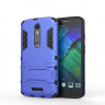 Чехол Duty Armor для Motorola Moto X Force (синий)