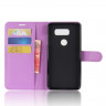 Чехол с визитницей для LG V30 (фиолетовый)