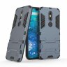 Чехол Duty Armor для Nokia 7.1 (темно-синий)