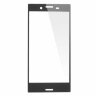 3D - Защитное стекло для Sony Xperia X Compact (черный)