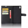 Чехол с визитницей для Sony Xperia XA1 Ultra (черный)