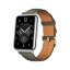 Кожаный ремешок для Huawei Watch Fit 2 (серый)