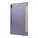 Чехол Smart Case для Samsung Galaxy Tab S7 SM-T870 / SM-T875 и Galaxy Tab S8 SM-X700 / SM-X706 (золотой)