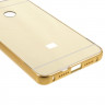 Алюминиевый бампер-чехол для Xiaomi Mi4s (золотой)