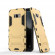 Чехол Duty Armor для Samsung Galaxy S8 (золотой) Чехол Duty Armor для Samsung Galaxy S8 (золотой)