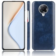 Кожаная накладка-чехол для Xiaomi Redmi K30 Pro / Poco F2 Pro (синий) Кожаная накладка-чехол для Xiaomi Redmi K30 Pro / Poco F2 Pro (синий)