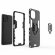 Чехол Armor Ring Holder для Xiaomi Mi 11 Lite / Xiaomi Mi 11 Lite 5G (черный)