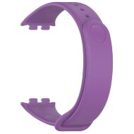 Силиконовый ремешок для Honor Band 9 (фиолетовый) Силиконовый ремешок для Honor Band 9 (фиолетовый)