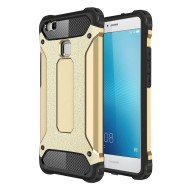 Чехол Armor для Huawei P9 Lite (золотой) Чехол Armor для Huawei P9 Lite (золотой)