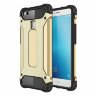 Чехол Armor для Huawei P9 Lite (золотой)