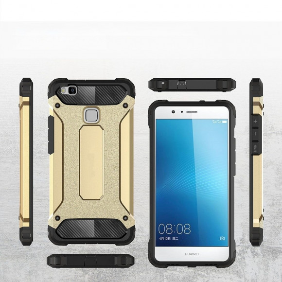 Чехол Armor для Huawei P9 Lite (золотой) Чехол Armor для Huawei P9 Lite (золотой)