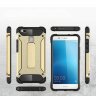 Чехол Armor для Huawei P9 Lite (золотой)