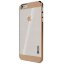 Чехол - накладка Slicoo для iPhone 6 (коричневый)