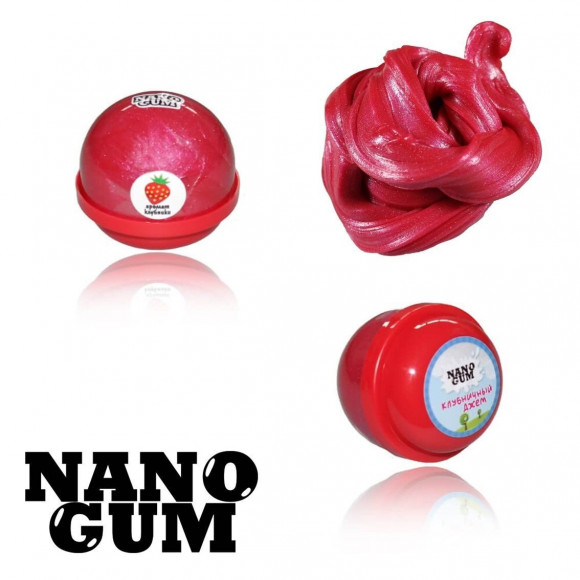 Жвачка для рук Nano gum Клубничный Джем 25гр.