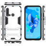 Чехол Duty Armor для Huawei P20 lite (2019) / Huawei nova 5i (серебряный)