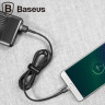 Кабель Micro-USB 2.4A Baseus - 1 метр (черный)