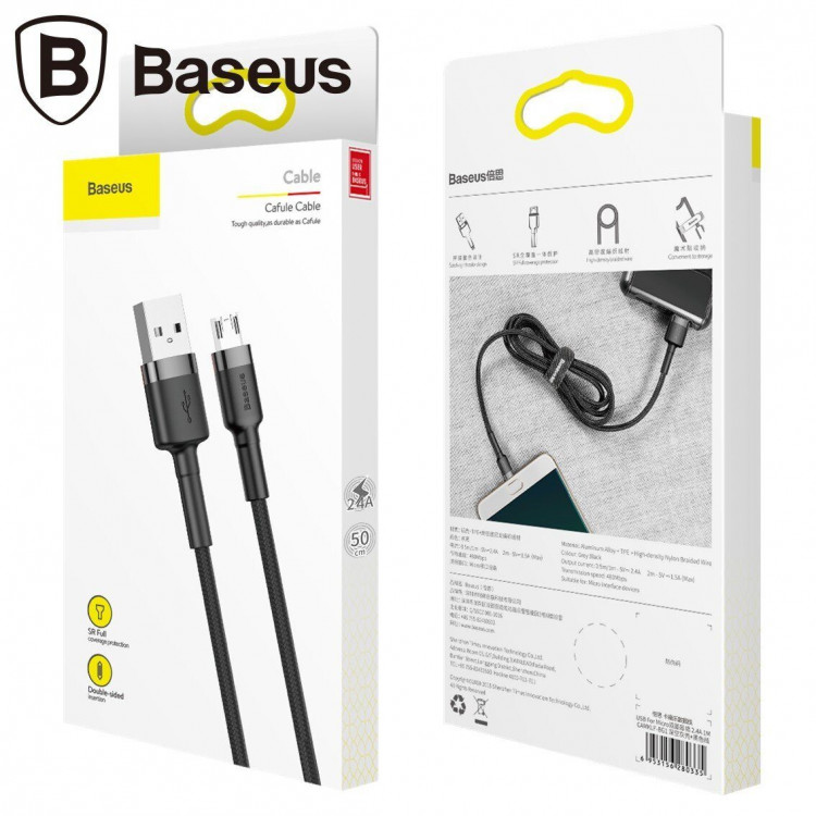 Кабель Micro-USB 2.4A Baseus - 1 метр (черный)