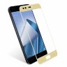 Защитное стекло 3D для Asus Zenfone 4 ZE554KL (золотой)