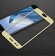 Защитное стекло 3D для Asus Zenfone 4 ZE554KL (золотой)