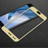 Защитное стекло 3D для Asus Zenfone 4 ZE554KL (золотой)