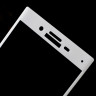 3D - Защитное стекло для Sony Xperia X Compact (белый)