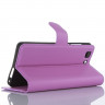 Чехол с визитницей для DOOGEE X5 / X5 Pro (фиолетовый)