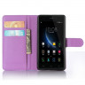 Чехол с визитницей для DOOGEE X5 / X5 Pro (фиолетовый)