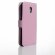Чехол с визитницей для Meizu MX6 (розовый)