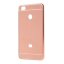 Алюминиевый бампер-чехол для Xiaomi Mi4s (розовое золото)