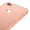 Алюминиевый бампер-чехол для Xiaomi Mi4s (розовое золото)
