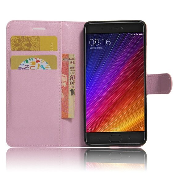 Чехол с визитницей для Xiaomi Mi5S (розовый) Чехол с визитницей для Xiaomi Mi5S (розовый)