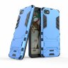 Чехол Duty Armor для Xiaomi Redmi 6A (голубой)