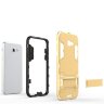 Чехол Duty Armor для Samsung Galaxy A7 (2017) SM-A720F (золотой)