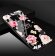 Чехол-накладка для Samsung Galaxy Note 9 (Happy Flower)