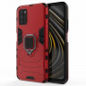 Чехол Armor Ring Holder для Xiaomi Poco M3 (красный)