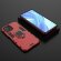 Чехол Armor Ring Holder для Xiaomi Mi 11 Lite / Xiaomi Mi 11 Lite 5G (красный)