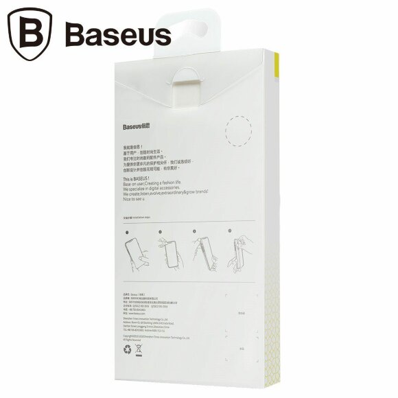 Силиконовый TPU чехол Baseus Shining для Samsung Galaxy S10 (голубой)