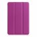 Планшетный чехол для Amazon Fire 7 (2022) (фиолетовый)