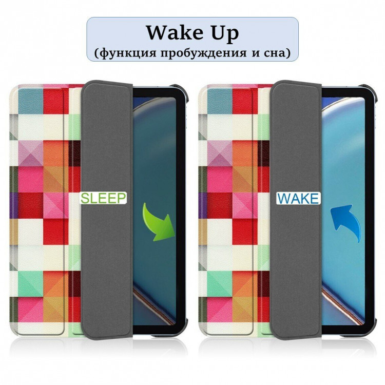 Чехол Smart Case для iPad mini 6 (2021) (Magic Cube)