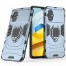 Чехол Armor Ring Holder для Xiaomi Poco M5 4G (темно-синий)