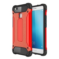 Чехол Armor для Huawei P9 Lite (красный) Чехол Armor для Huawei P9 Lite (красный)