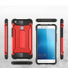 Чехол Armor для Huawei P9 Lite (красный)
