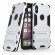 Чехол Duty Armor для iPhone X (серебряный)