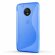 Нескользящий чехол для Motorola Moto G5 (голубой)